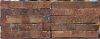 Кирпич ручной формовки BERLIN RED LINE PREMIUM BRICK
