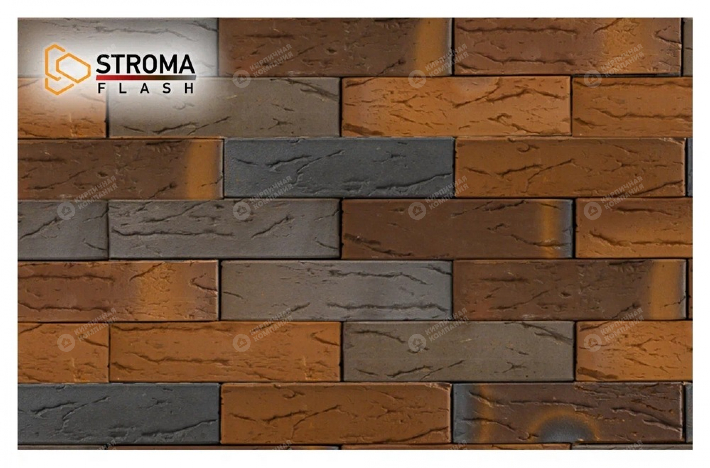 FLASH FLAME КОРА ДУБА 1НФ пустотелый