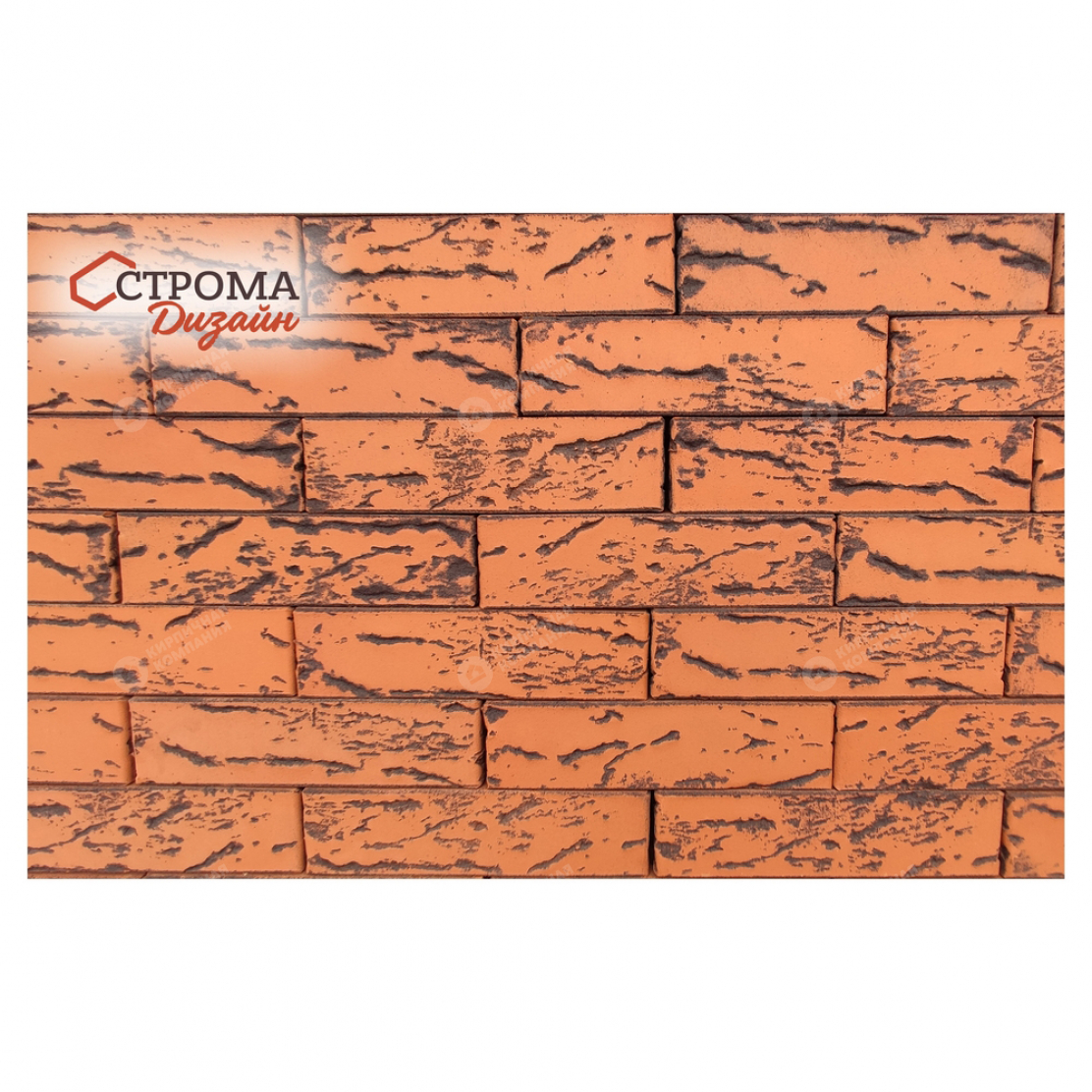 ЛАВА 1,4НФ пустотелый