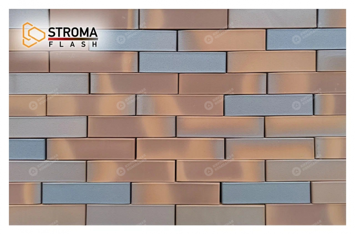 FLASH FLAME 0,7НФ пустотелый