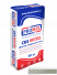 Цветная кладочная смесь Promix CKS 512 серая