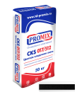 Цветная кладочная смесь Promix CKS 512 черная