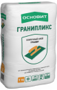 ОСНОВИТ ГРАНИПЛИКС АС14 КЛЕЙ ГРАНИТ ДЛЯ НАТУРАЛЬНОГО КАМНЯ, КЕРАМОГРАНИТА И КЕРАМИЧЕСКОЙ ПЛИТКИ