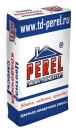 Цветная кладочная смесь Perel NL черный, 50 кг