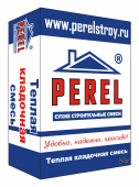 Теплоизоляционный кладочный раствор Perel ТКS 2020
