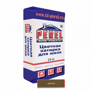 Декоративная затирочная смесь Perel RL 25 кг медная