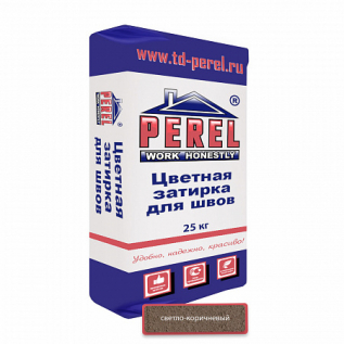 Декоративная затирочная смесь Perel RL 25 кг светло-коричневая