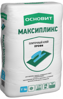 ОСНОВИТ МАКСИПЛИКС Т-16 КЛЕЙ ПРОФИ ДЛЯ МРАМОРА, ГРАНИТА, КЕРАМОГРАНИТА И НАТУРАЛЬНОГО КАМНЯ