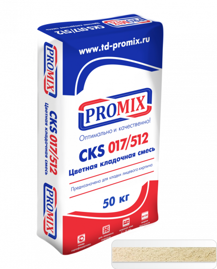 Цветная кладочная смесь Promix CKS 512 кремово-бежевая