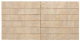 тонкий (250x85x40мм)
