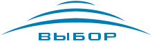 Выбор