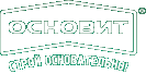 Основит